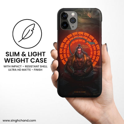 Ram Hanuman Matt Phone Case