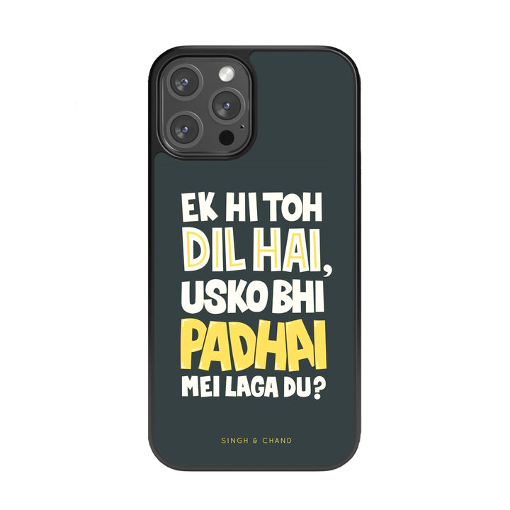 Ek Hi To Dil Hai Glass Phone Case
