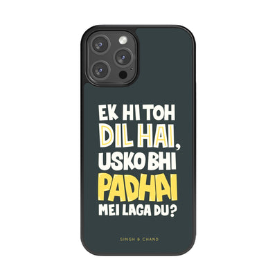 Ek Hi To Dil Hai Glass Phone Case