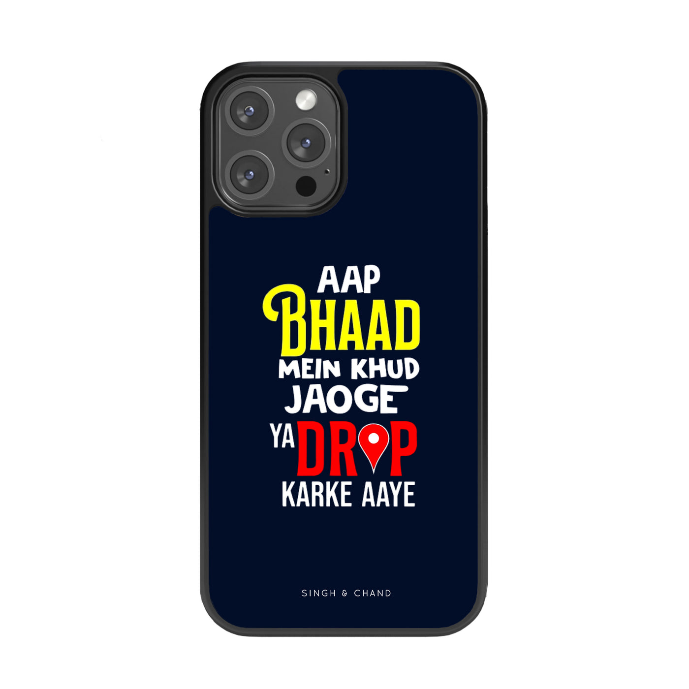 Bhaad Me Jaoge Glass Phone Case