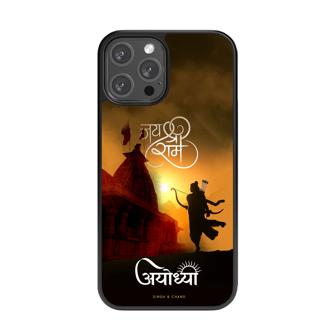 Ayodhya Ram Mandir Glass Phone Case