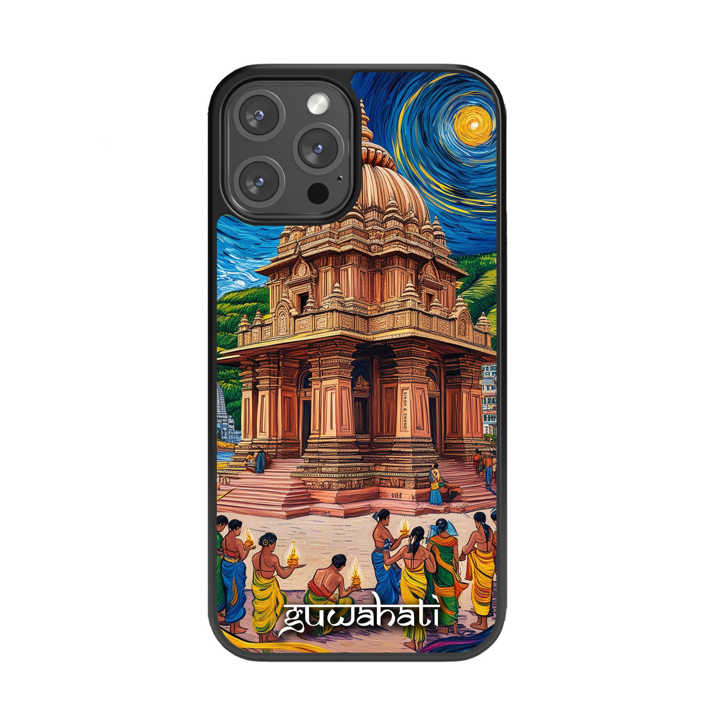 Guwahati Heritage City Style Glass Phone Case