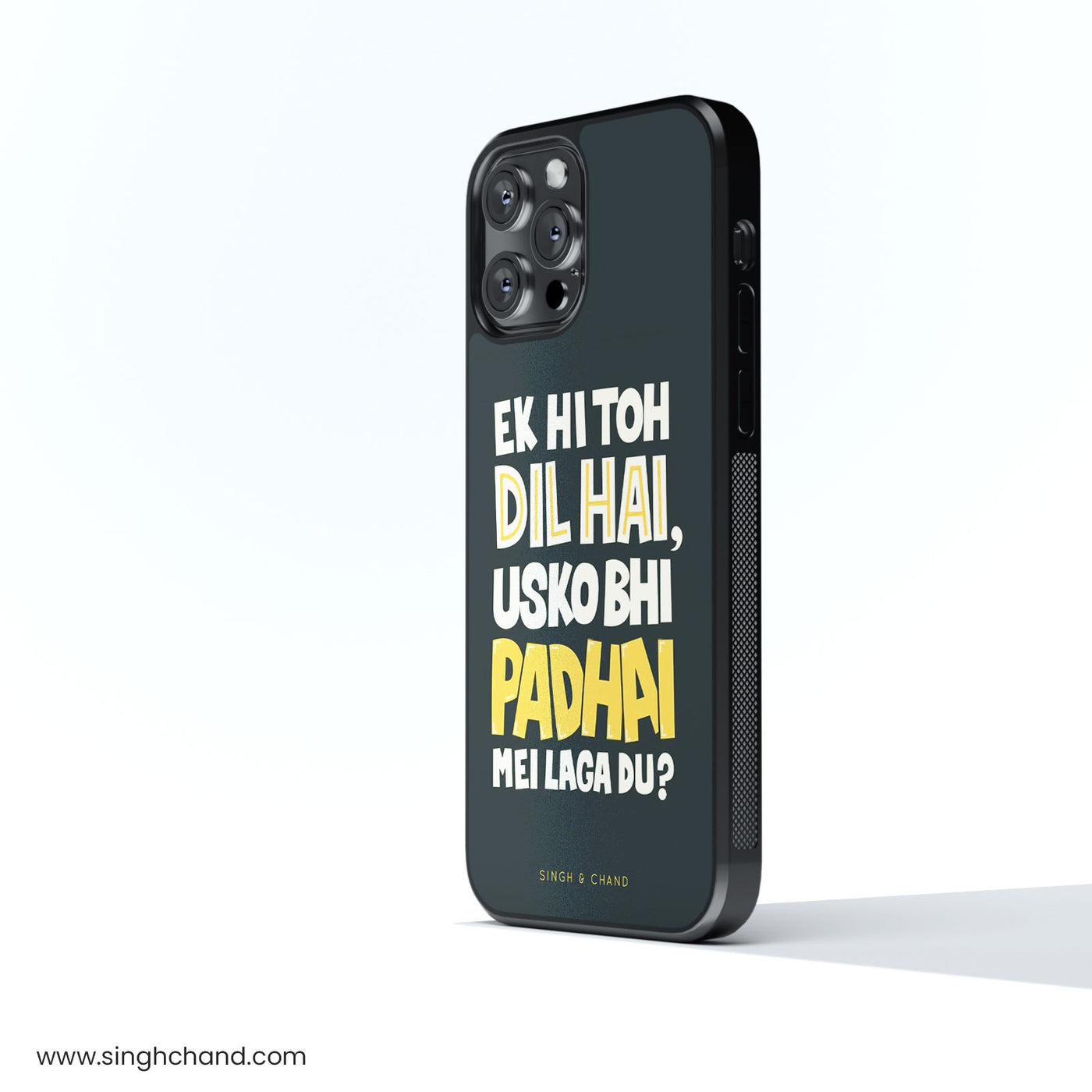 Ek Hi To Dil Hai Glass Phone Case