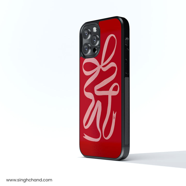 Ribbon Theory Glass Phone Case