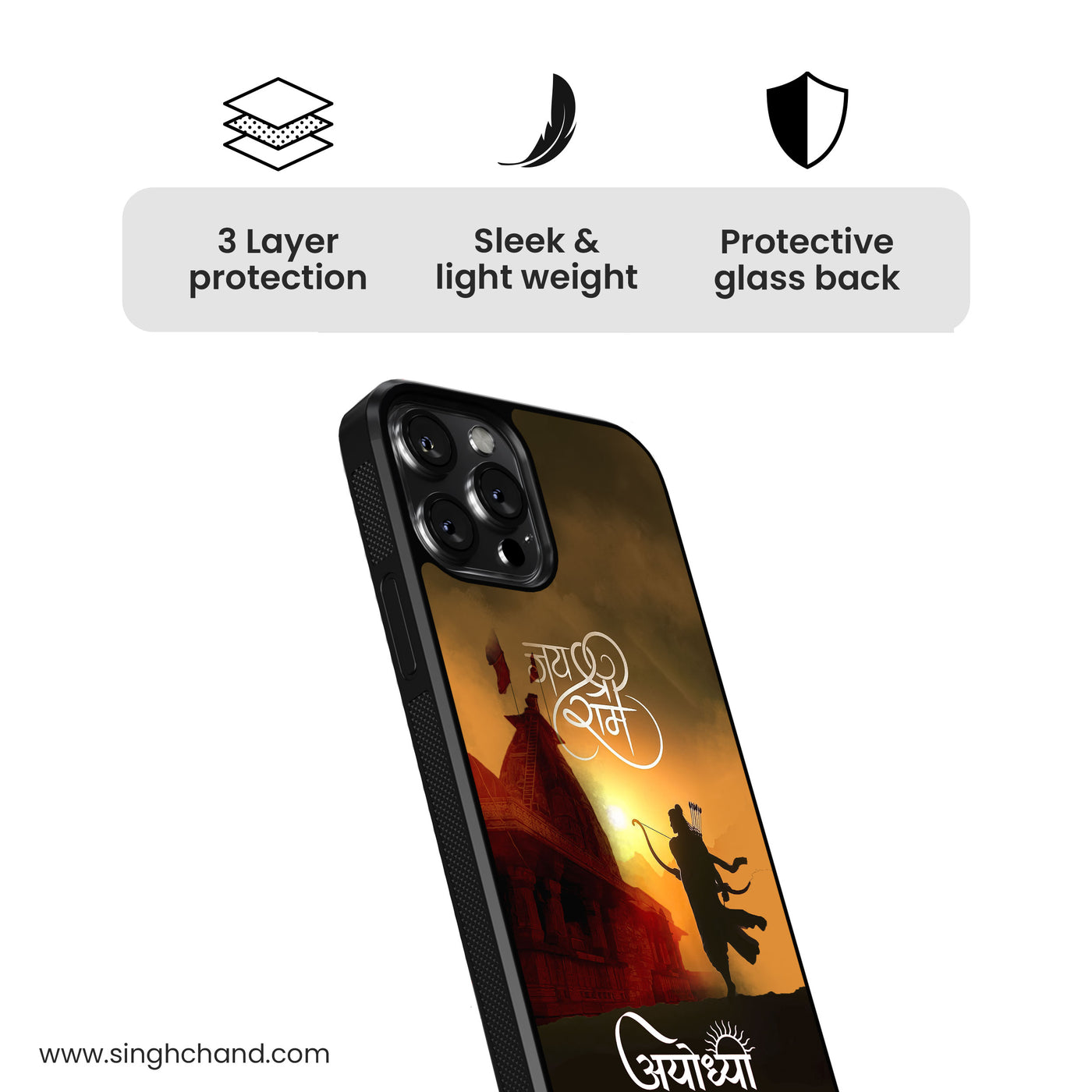 Ayodhya Ram Mandir Glass Phone Case