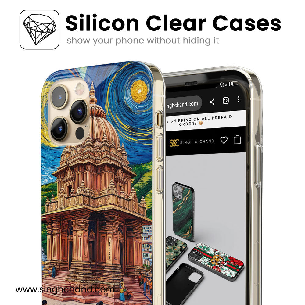 Guwahati Heritage City Style Silicon Phone Case