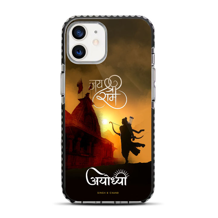 Ayodhya Ram Mandir iPhone 12 Mini Stride Phone Case