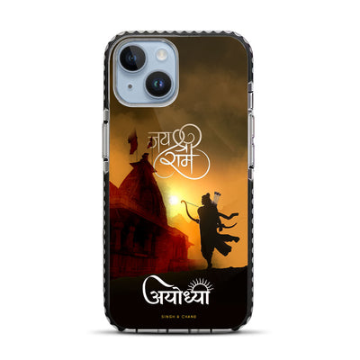 Ayodhya Ram Mandir iPhone 14 Stride Phone Case