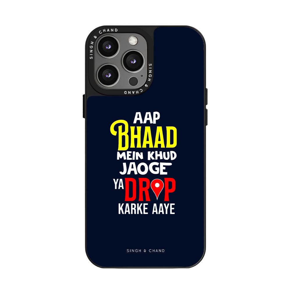 Bhaad Me Jaoge iPhone 15 Pro Max Glass 2.0 Phone Case