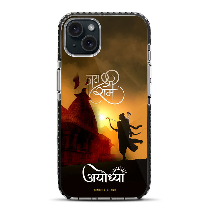 Ayodhya Ram Mandir iPhone 15 Stride Phone Case