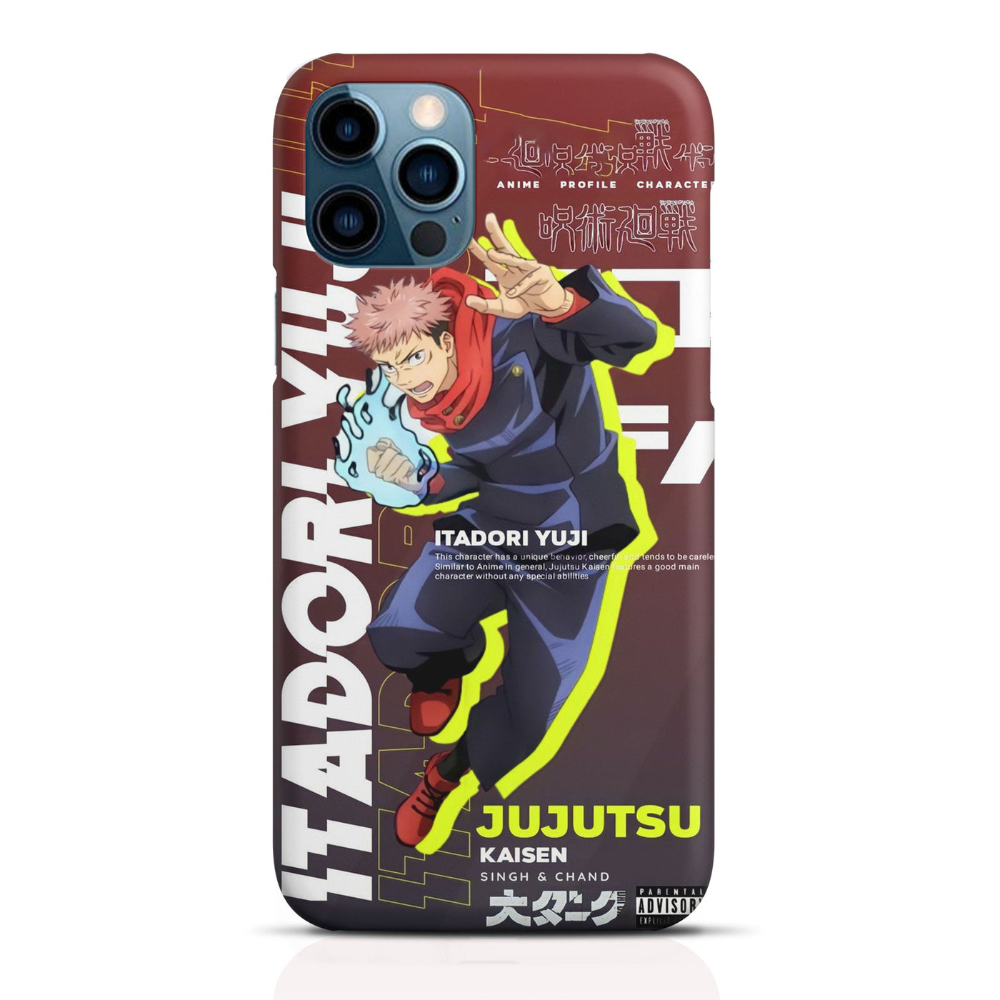 Itadori Yuji Jujutsu Kaisen JJK Anime Matt Phone Case