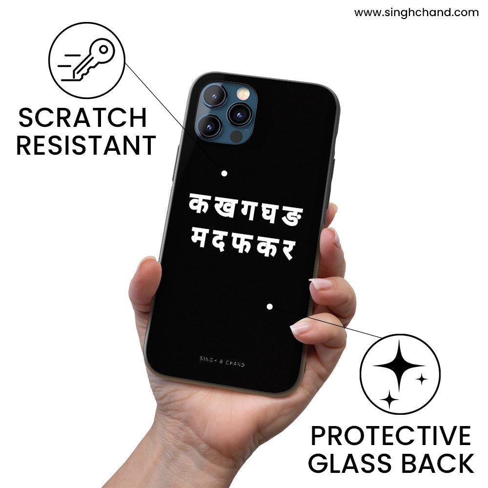 “HINDI letters” iPhone 11 Pro Phone Case