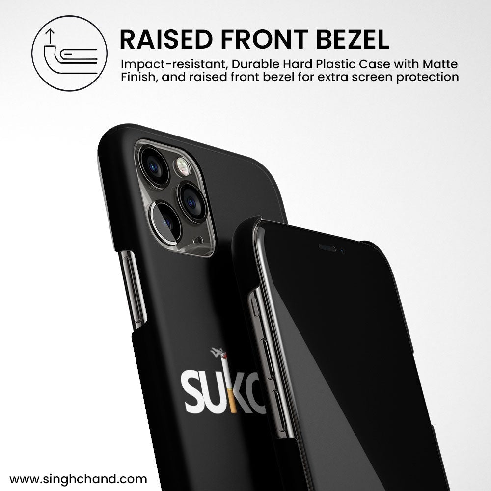 SUKOON PRINT iPhone SE 2020
