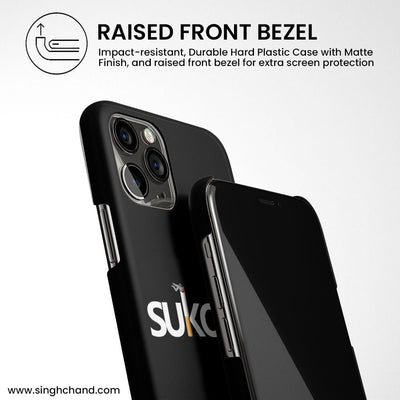 SUKOON PRINT iPhone SE 2020