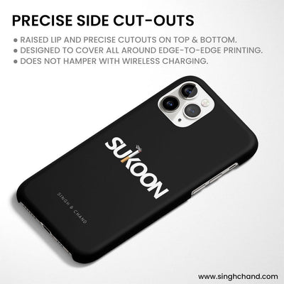 SUKOON PRINT iPhone SE 2020